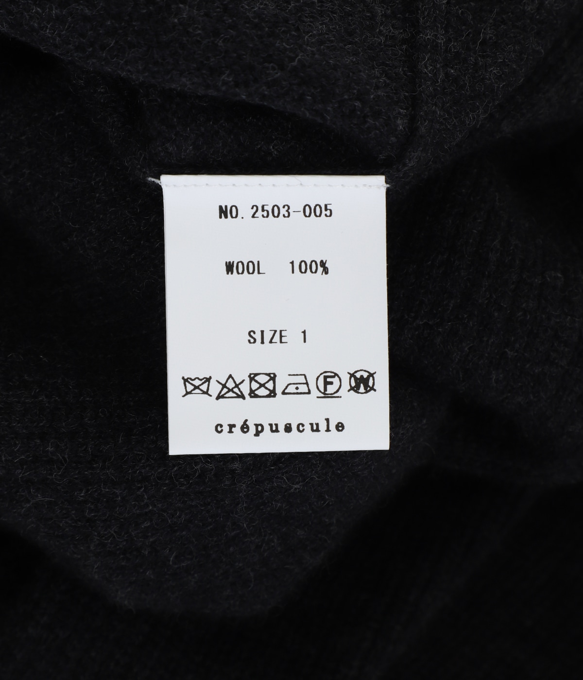 V Neck P/O | crepuscule(クレプスキュール) / トップス ニット