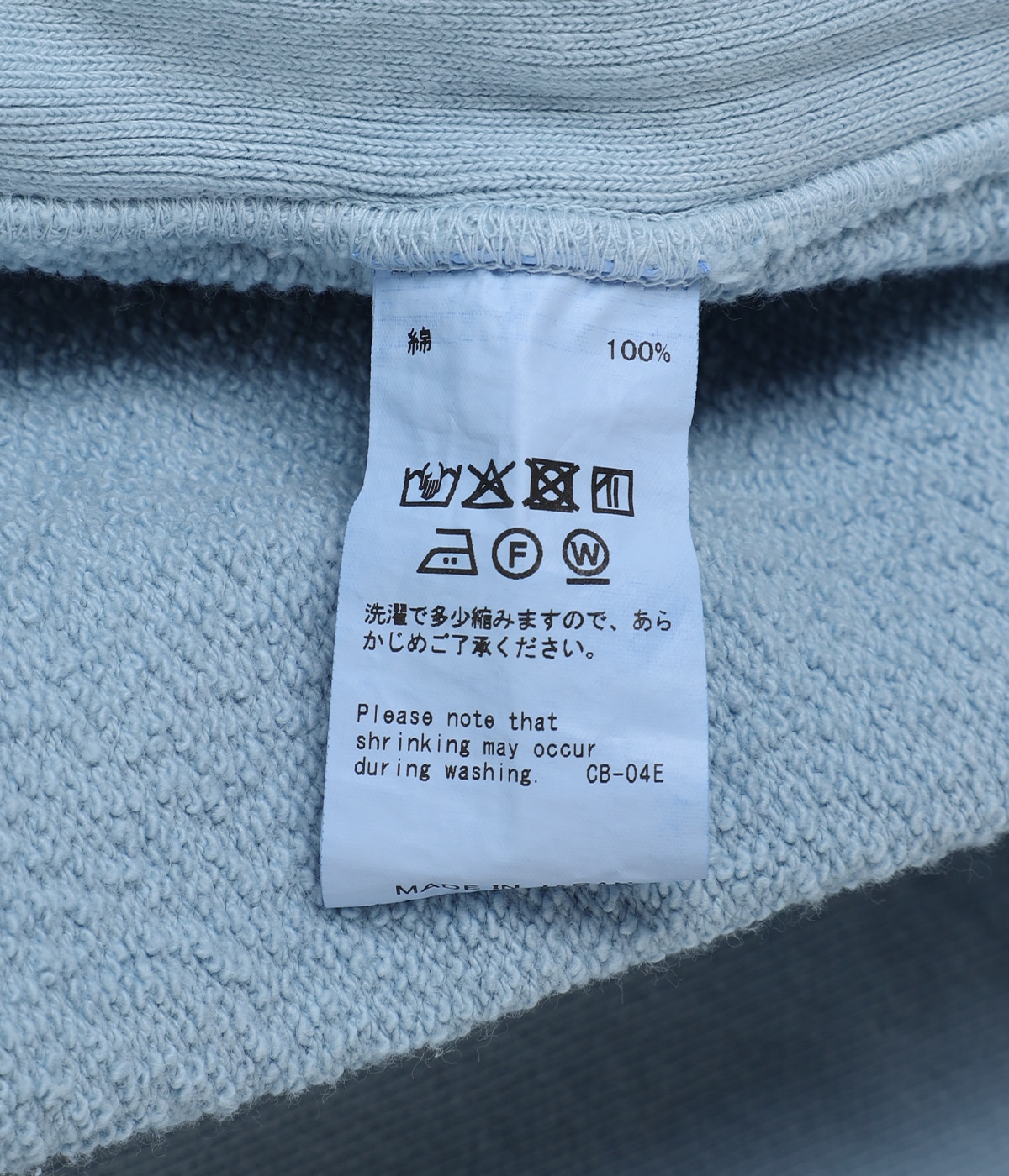 5-Zip Vintage Dyed Hoodie | DAIRIKU(ダイリク) / トップス