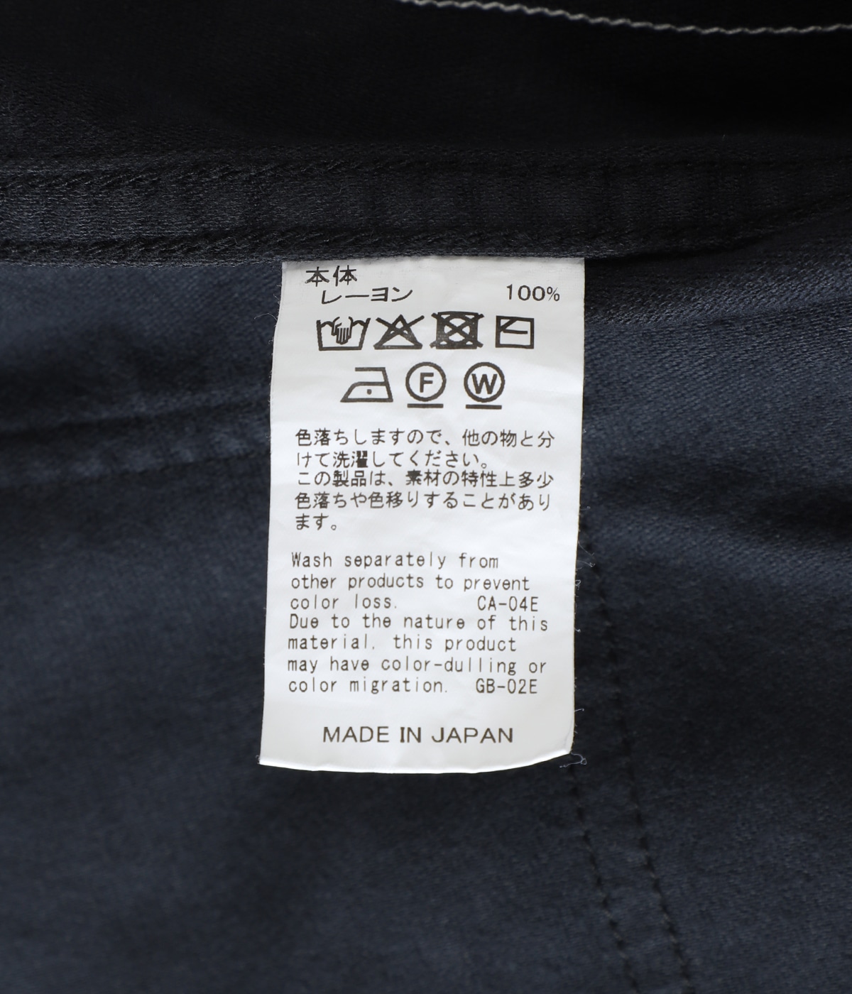 最終値下！Artificial Leather Hunting Jacket Artificial Leather Hunting Jacket – TIME AFTER TIME