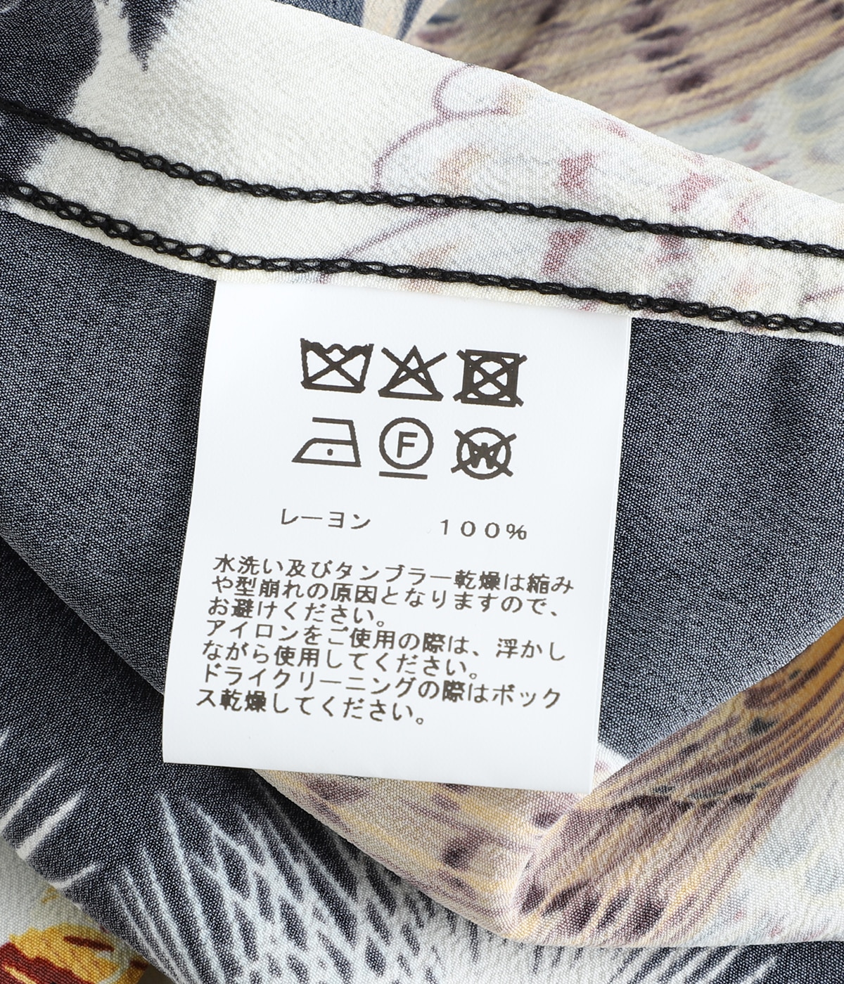 Planet Hollywood アロハシャツ 半袖 Y's】「Y's ALOHA SHIRT」を吉岡里帆が纏う！アロハシャツ