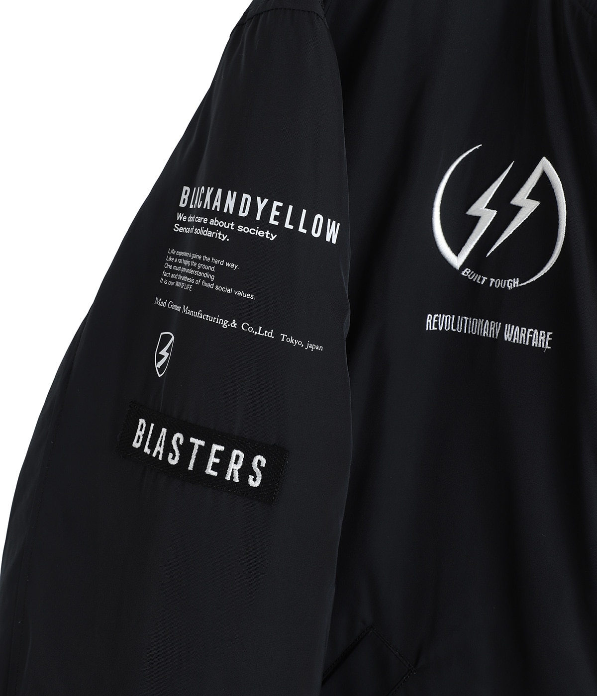 MA-1 | RATS(ラッツ) / アウター ブルゾン・ジャンパー ミリタリー