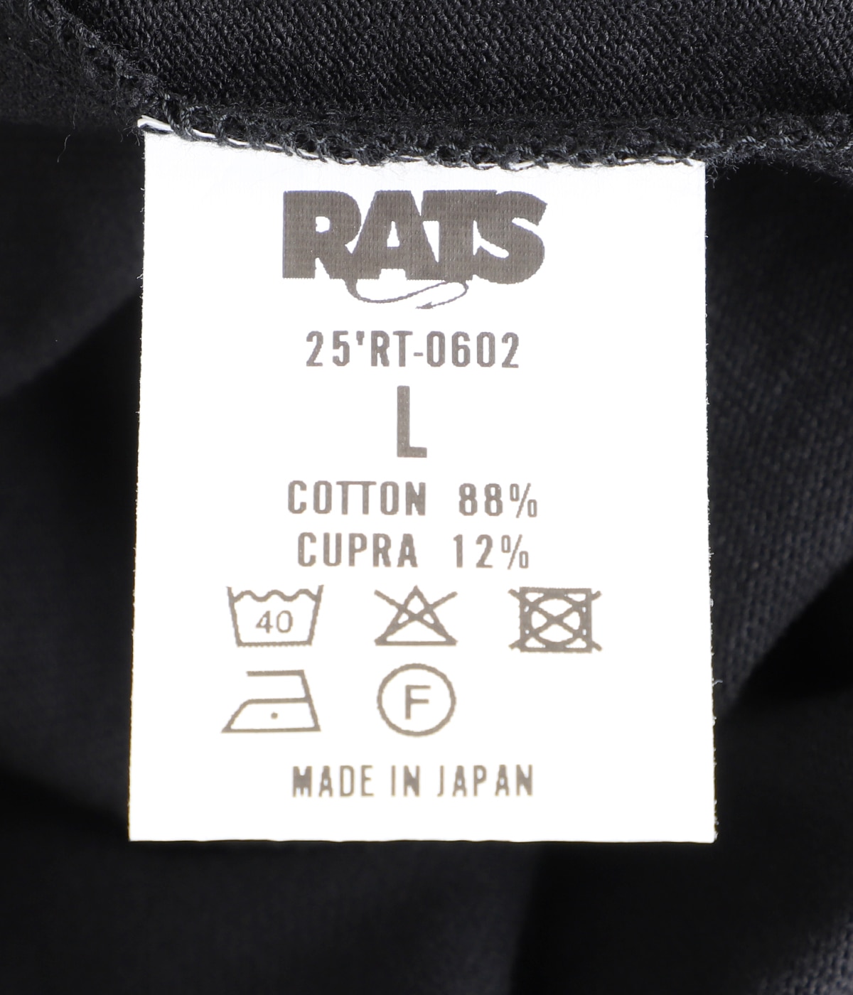 RATS COLOR TAG TEE 半袖　XL RATS PIGMENT DYED POCKET TEE 25RT-0305 公式通販