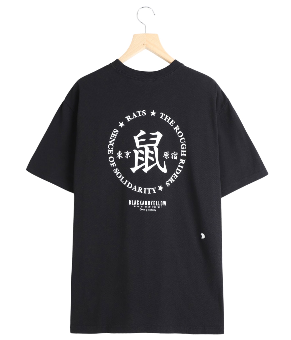 メンズ商品一覧(トップス・カットソー半袖・Tシャツ) - ARKnets