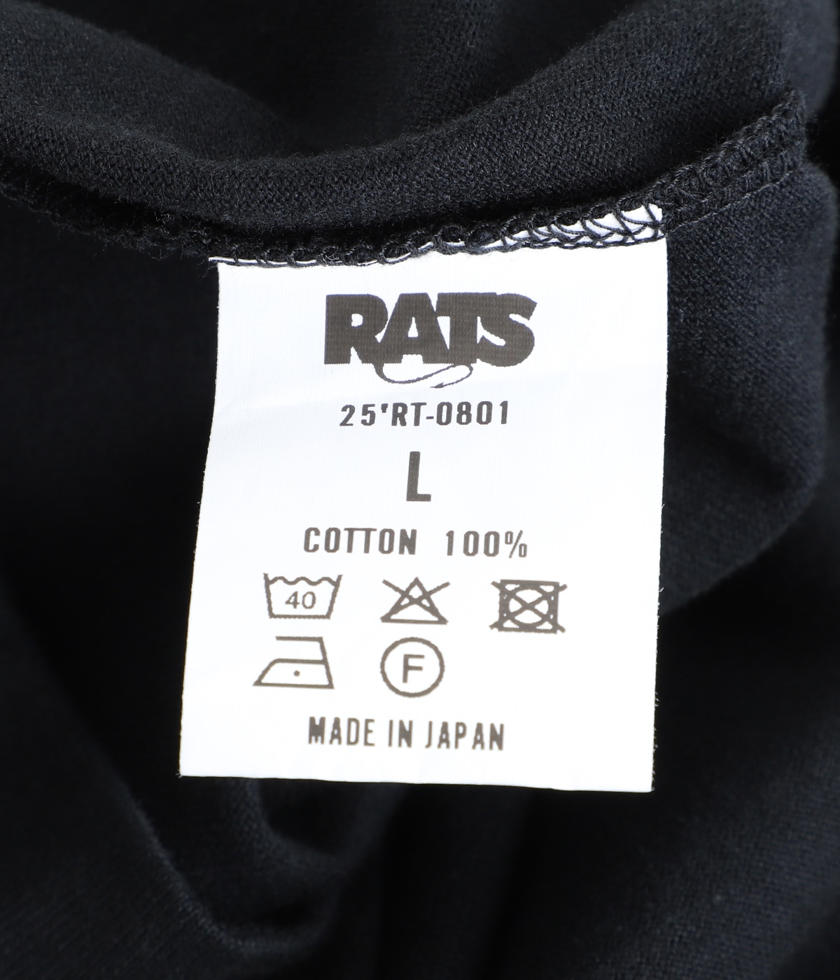 RATS BOX LOGO TEE ホワイト　Lサイズ RATS - BOX LOGO TEE (WHITE) / ボックス ロゴ Tシャツ | LOOPHOLE