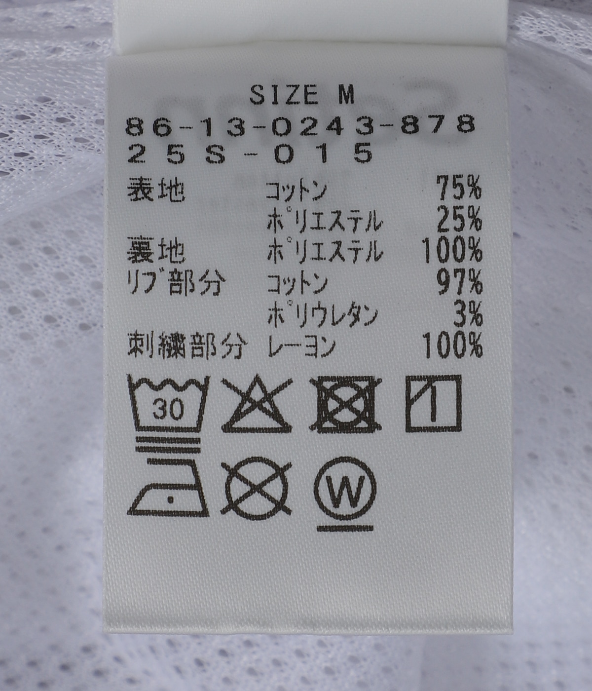 57%オフSetinn 25SS Resort Halfzip Sweat 新品 STN Resort Halfzip Sweat | Setinn(セットイン) / トップス