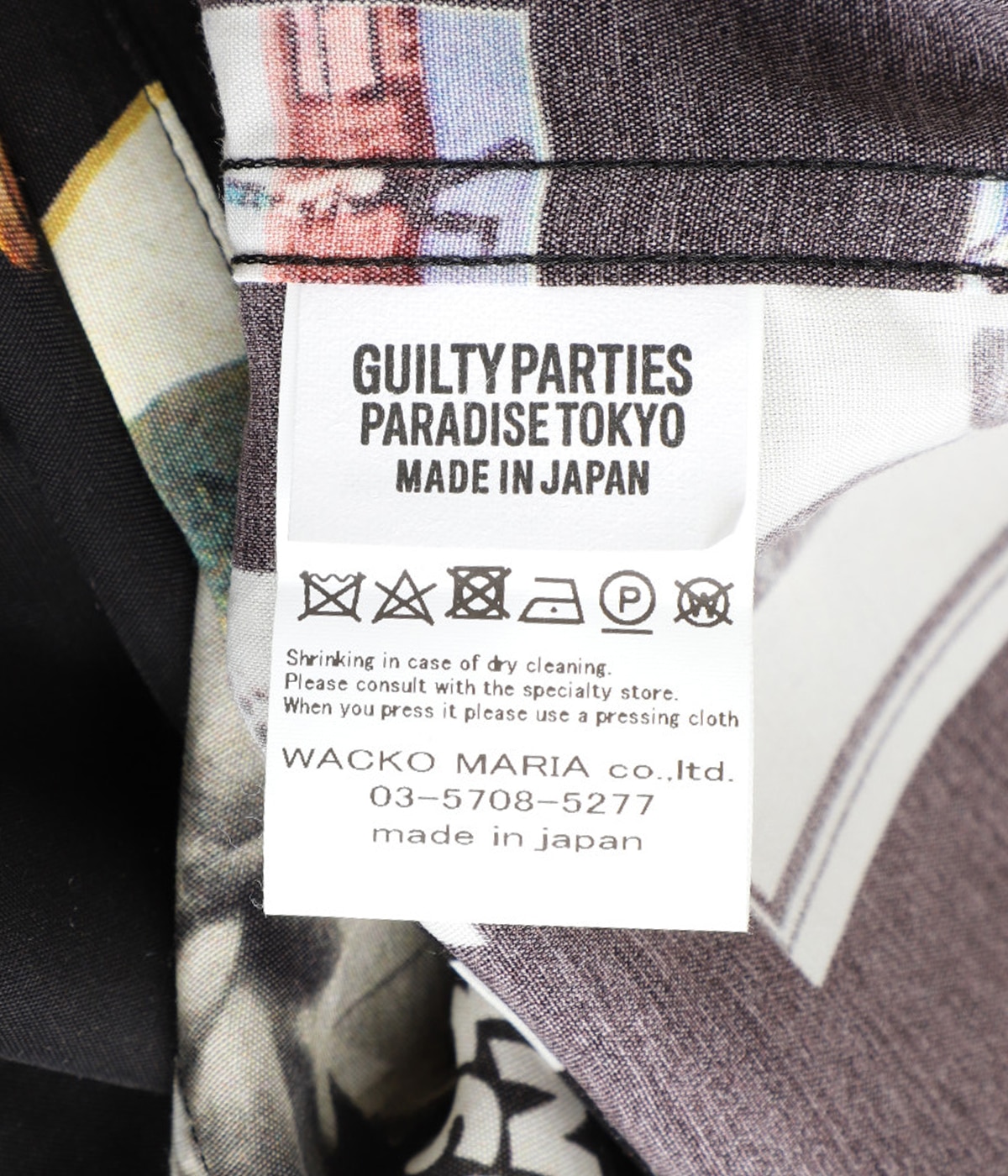 12/24まで限定価格【タグ付き新品】MARW バンドカラー シャツ WACKO MARIA 経堂) ワコマリア GUILTY PARTIES 刀 卍 柄