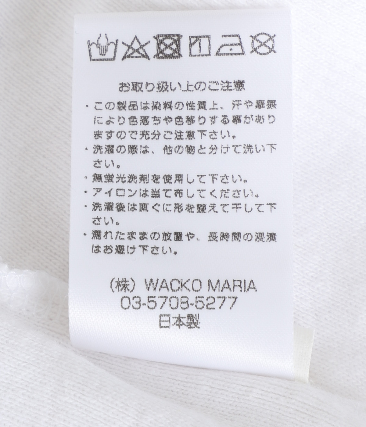 TANK TOP | WACKO MARIA(ワコマリア) / トップス ノースリーブ