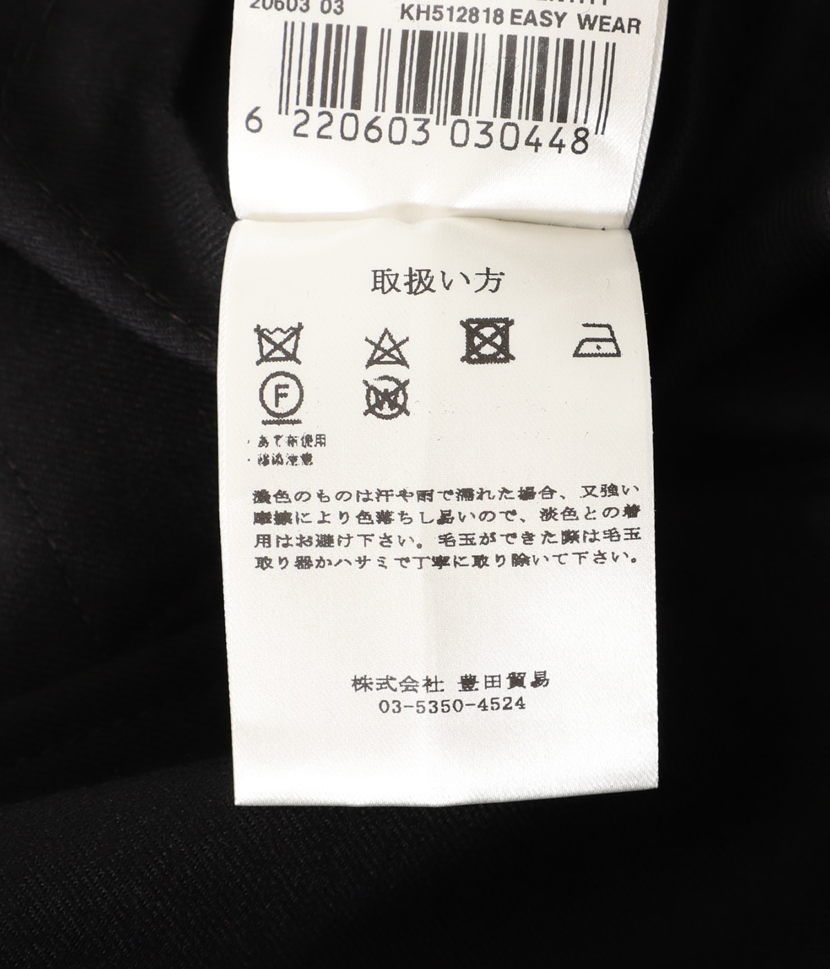 A　ラルディーニ LARDINI〈ラルディーニ〉日本公式ストア – LARDINI Online Store