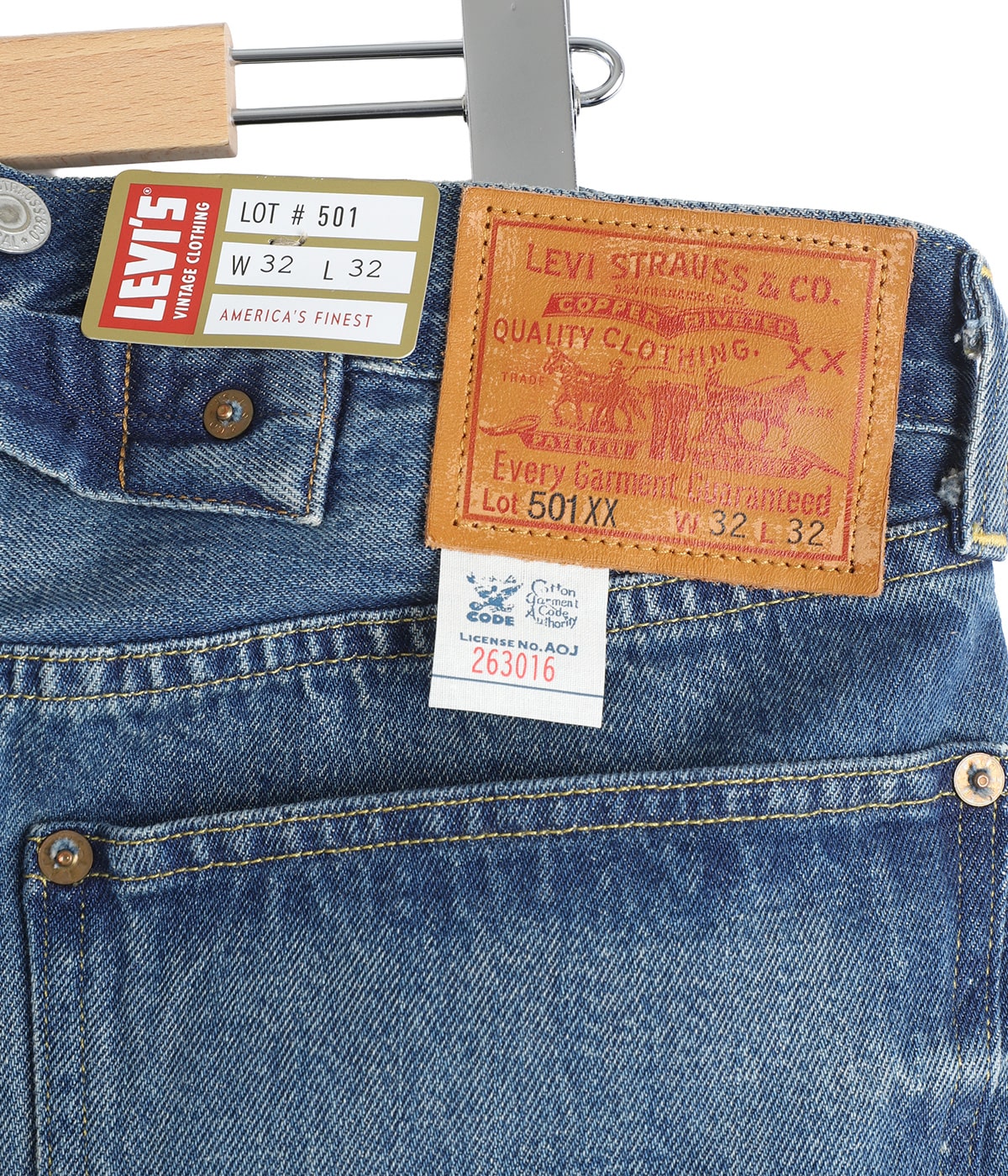 LVC 1933 501 JEANS ONE BAMOOSE | LEVI'S VINTAGE CLOTHING