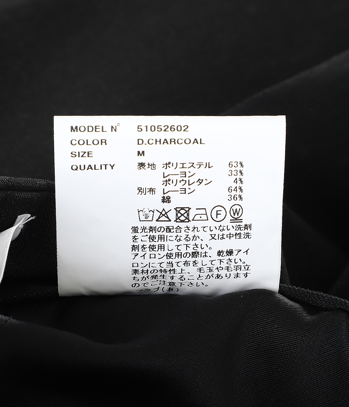 Y♡ページ 東芝 TOSHIBA 冷蔵庫 6ドア 643L フレンチドア(観音開き) VEGETA