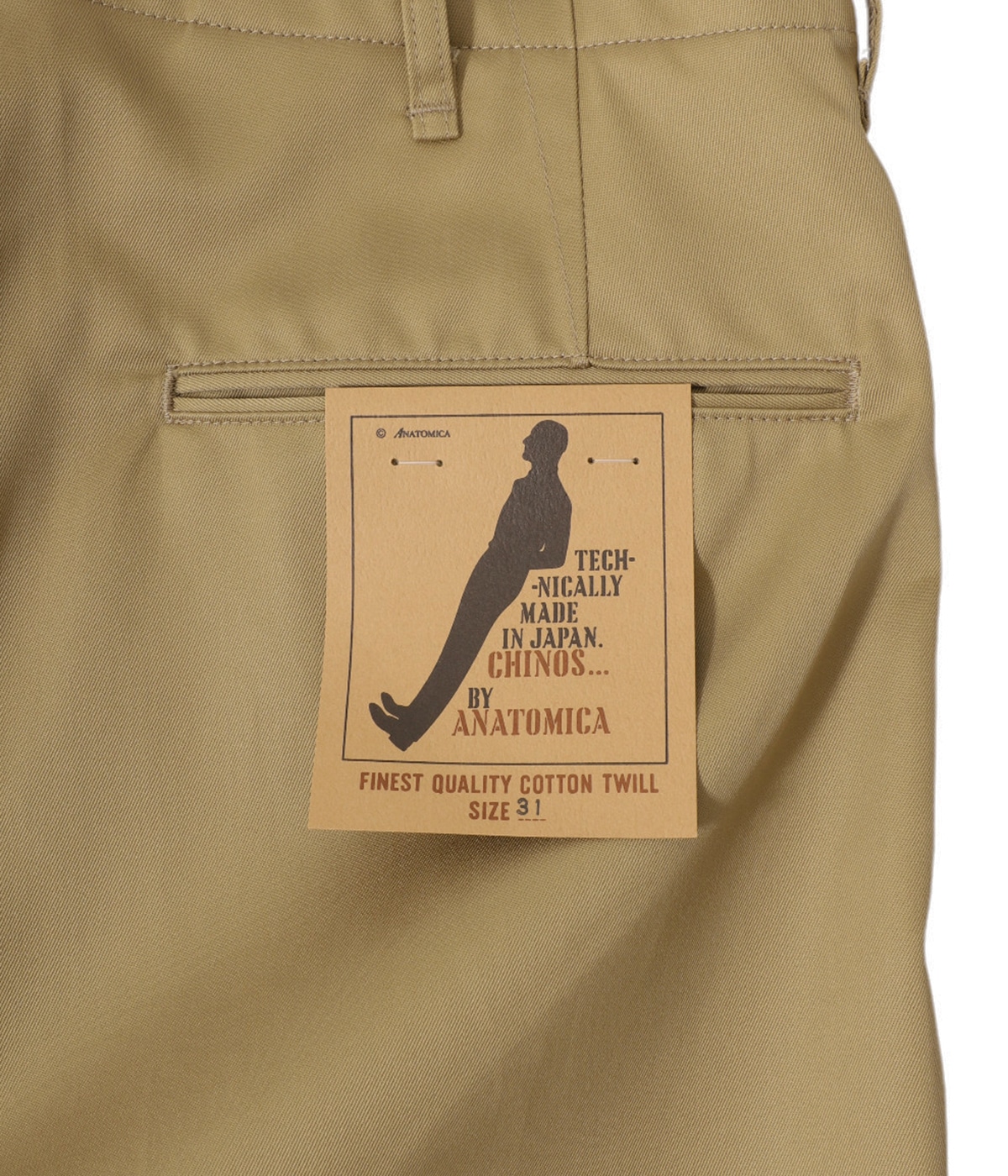 【美品】ANATOMICA アナトミカ CHINOⅡ 32 ANATOMICA (アナトミカ) CHINO II For Women / チノツー : ICORA