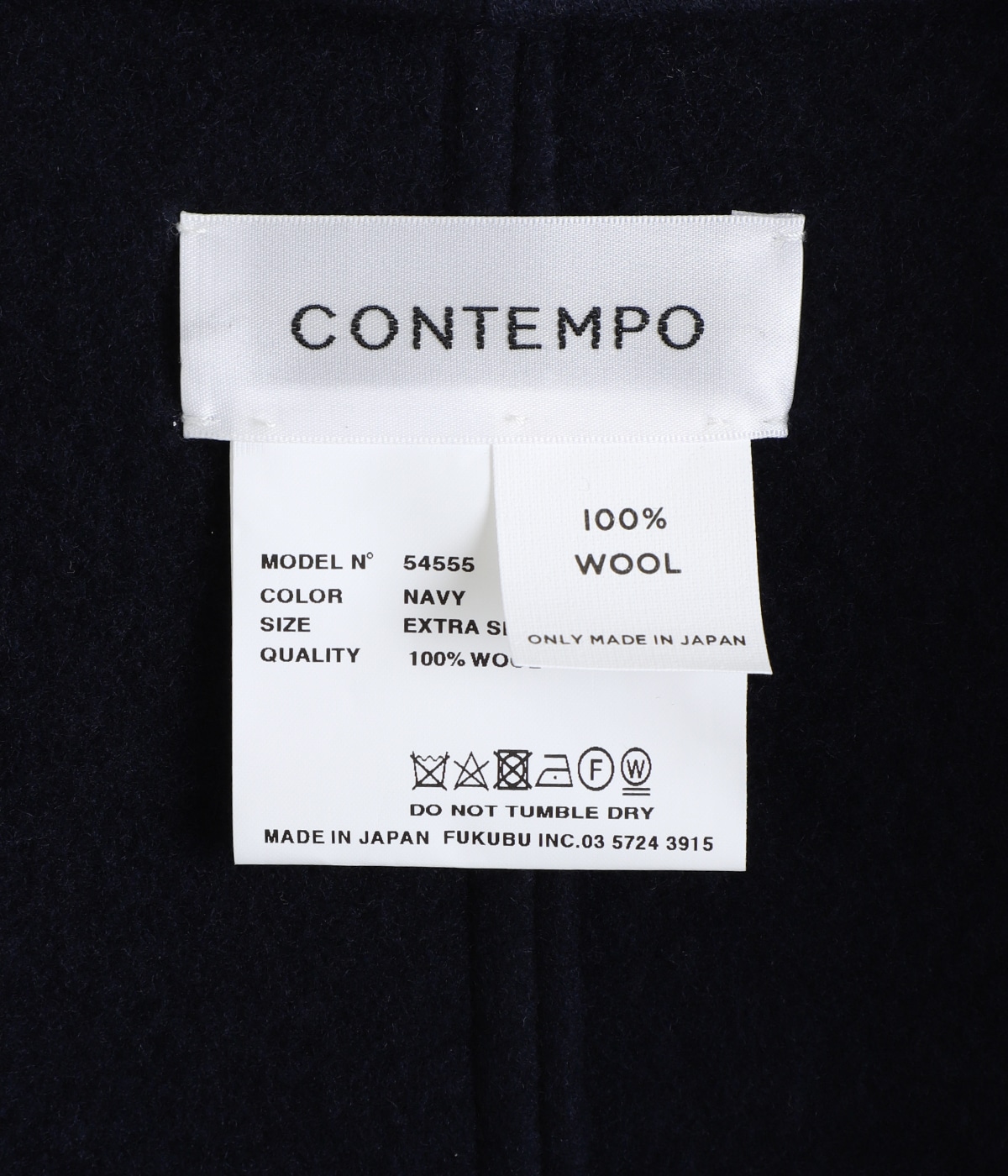 YAECA WRITE ヤエカ ライト ウール ショップコート NVY ネイビー YAECA (ヤエカ) WRITE OVER COAT / ライトオーバーコート