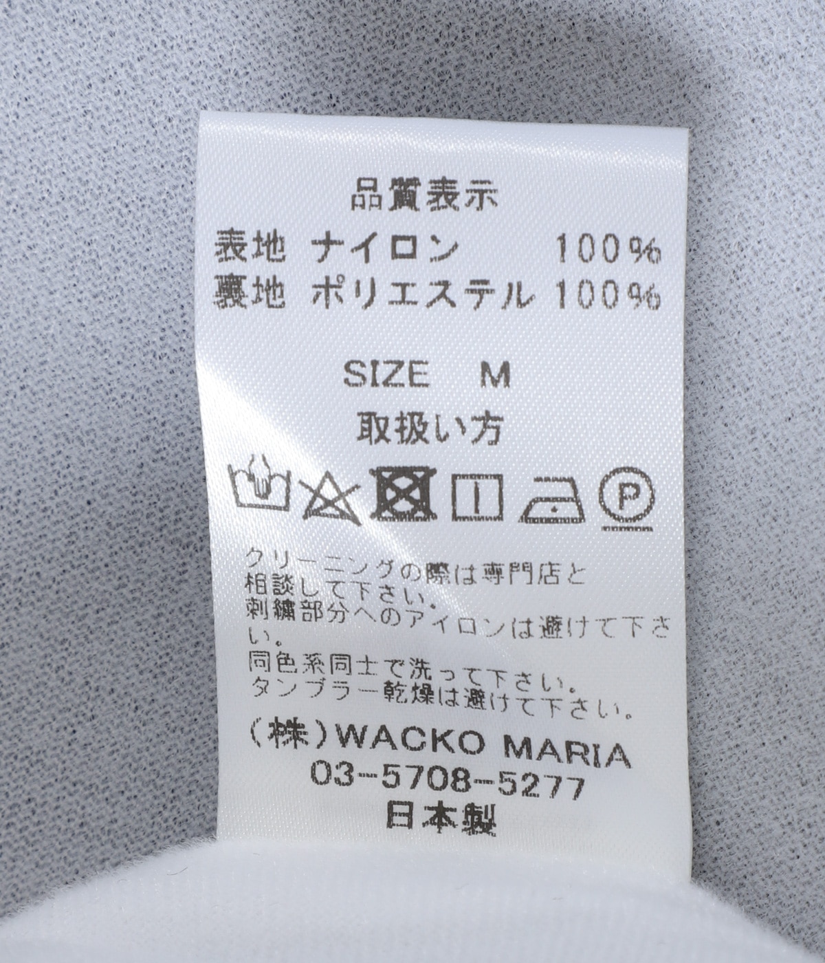 56 TATTOO STUDIO / COACH JACKET | WACKO MARIA(ワコマリア