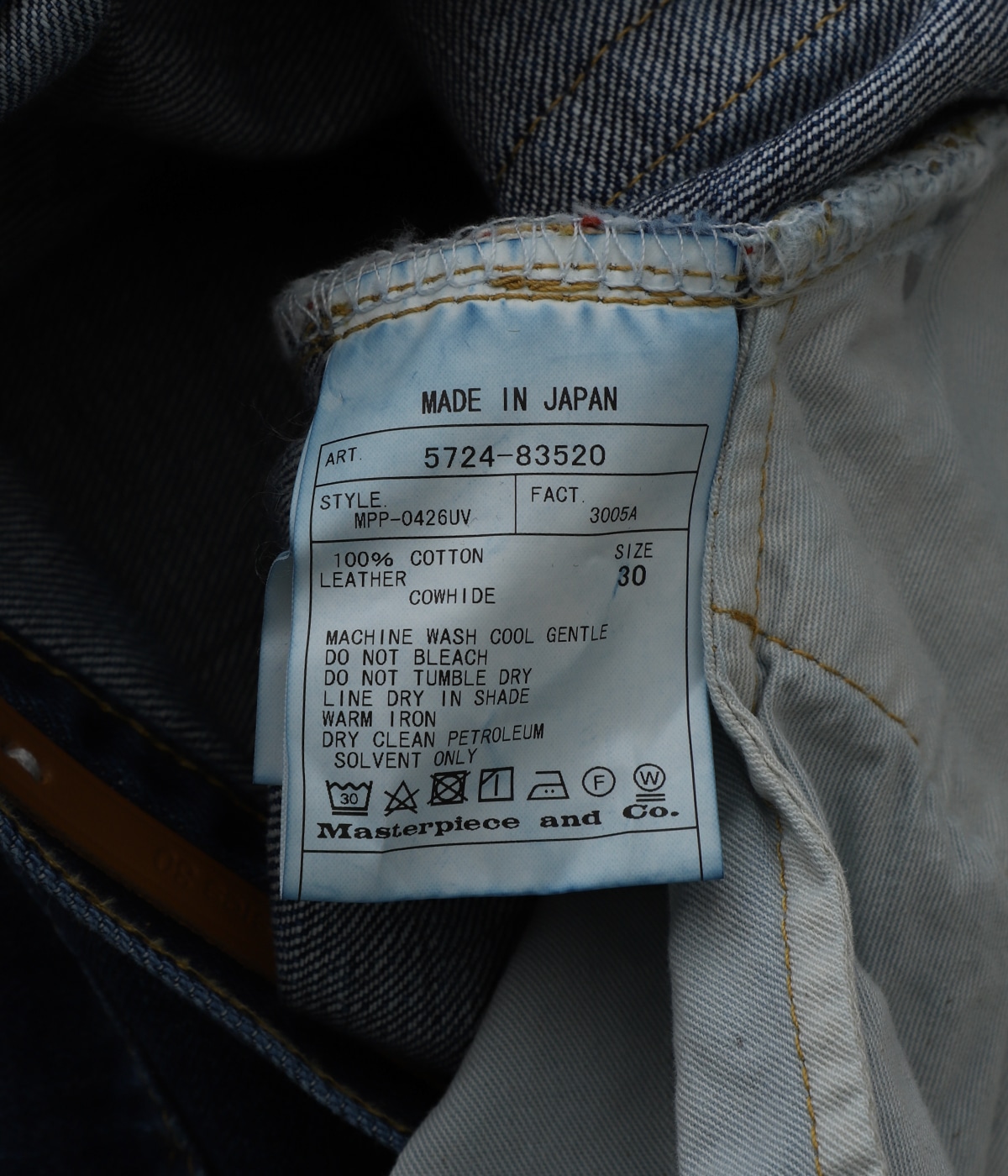 【サイズ3未着用】25SS SELVEDGE DENIM WIDE PANTS サイズ3未着用】25SS SELVEDGE DENIM WIDE PANTS