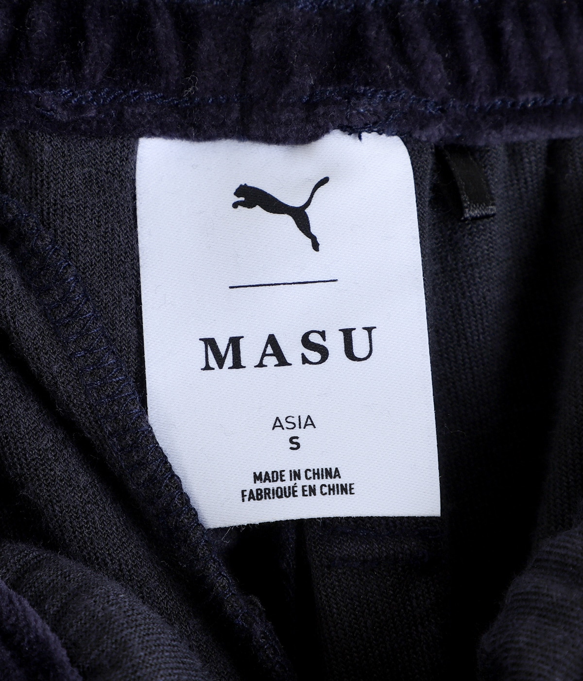 PUMA × MASU T7 WIDE TRACK PANTS | MASU(エムエーエスユー) / パンツ
