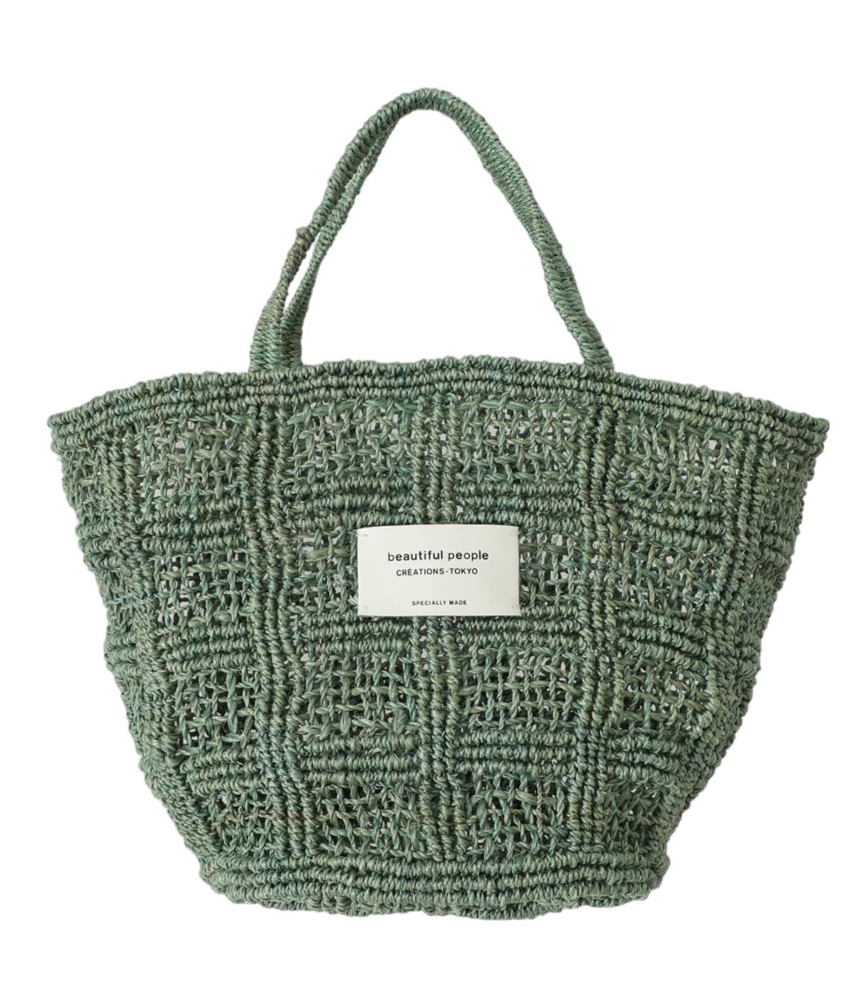 beautiful people トートバッグ アバカニッティングトートバッグ beautiful people (ビューティフルピープル) abaca knitting