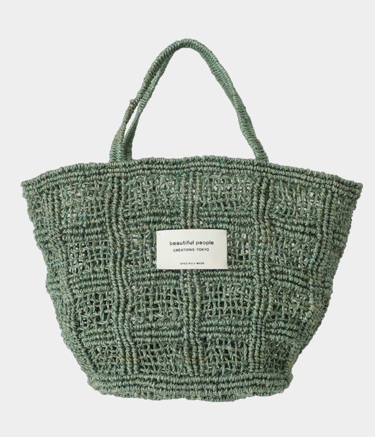 美品ビューティフルピープルabaca knitting totebag レディース】abaca knitting tote bag S | beautiful people
