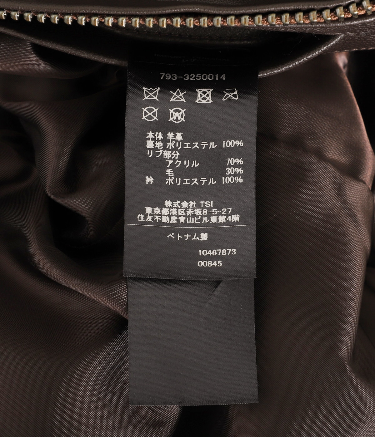 OVER G-1 | BALLAST ARK(バラストアーク) / アウター レザージャケット