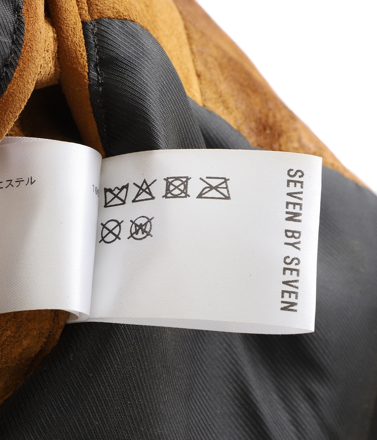 SUEDE LEATHER RIDERS JACKET | SEVEN BY SEVEN(セブンバイ