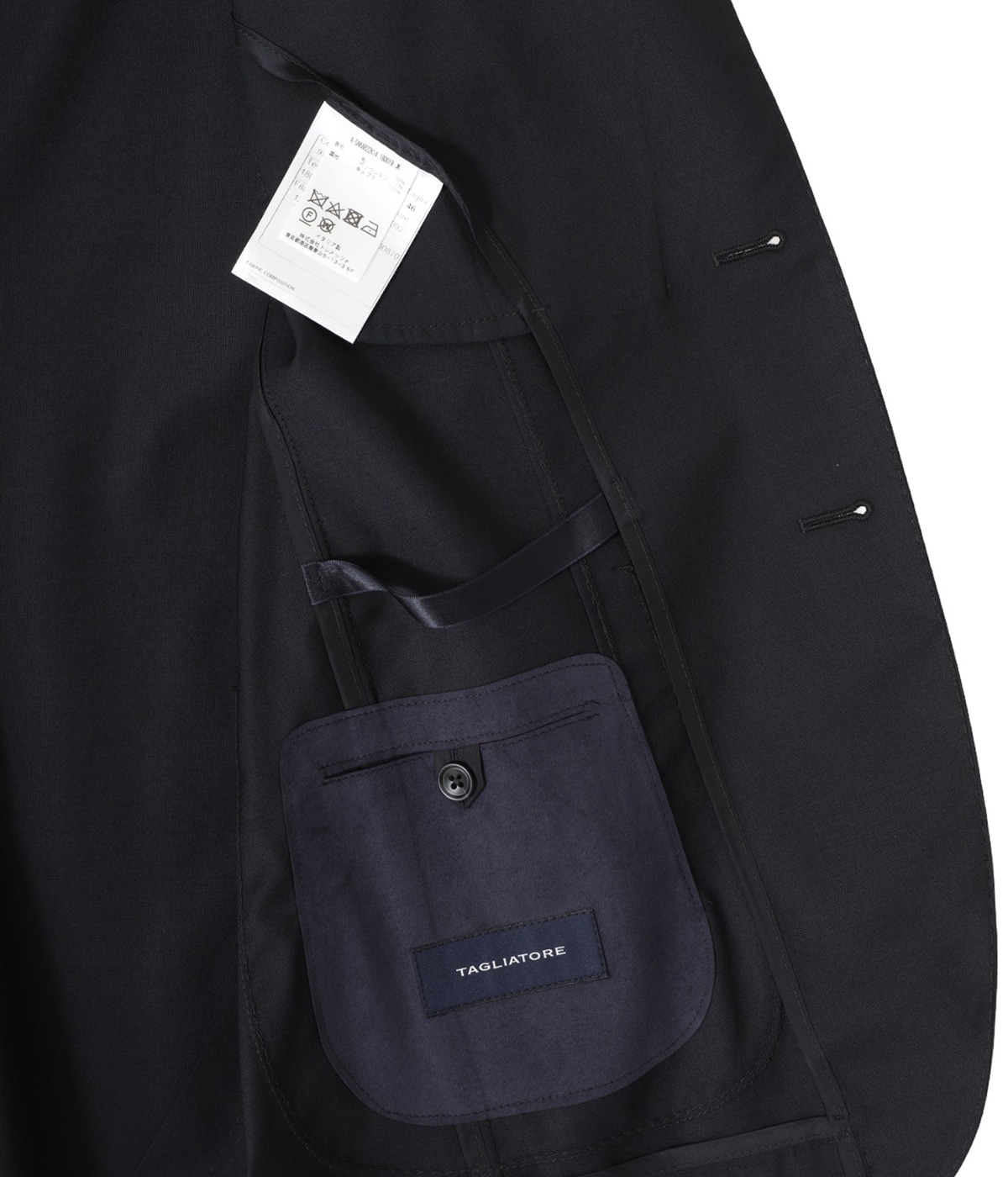 EASY SUITS DAKAR-NEWMAN SUPER110'S WOOL STRETCH | TAGLIATORE