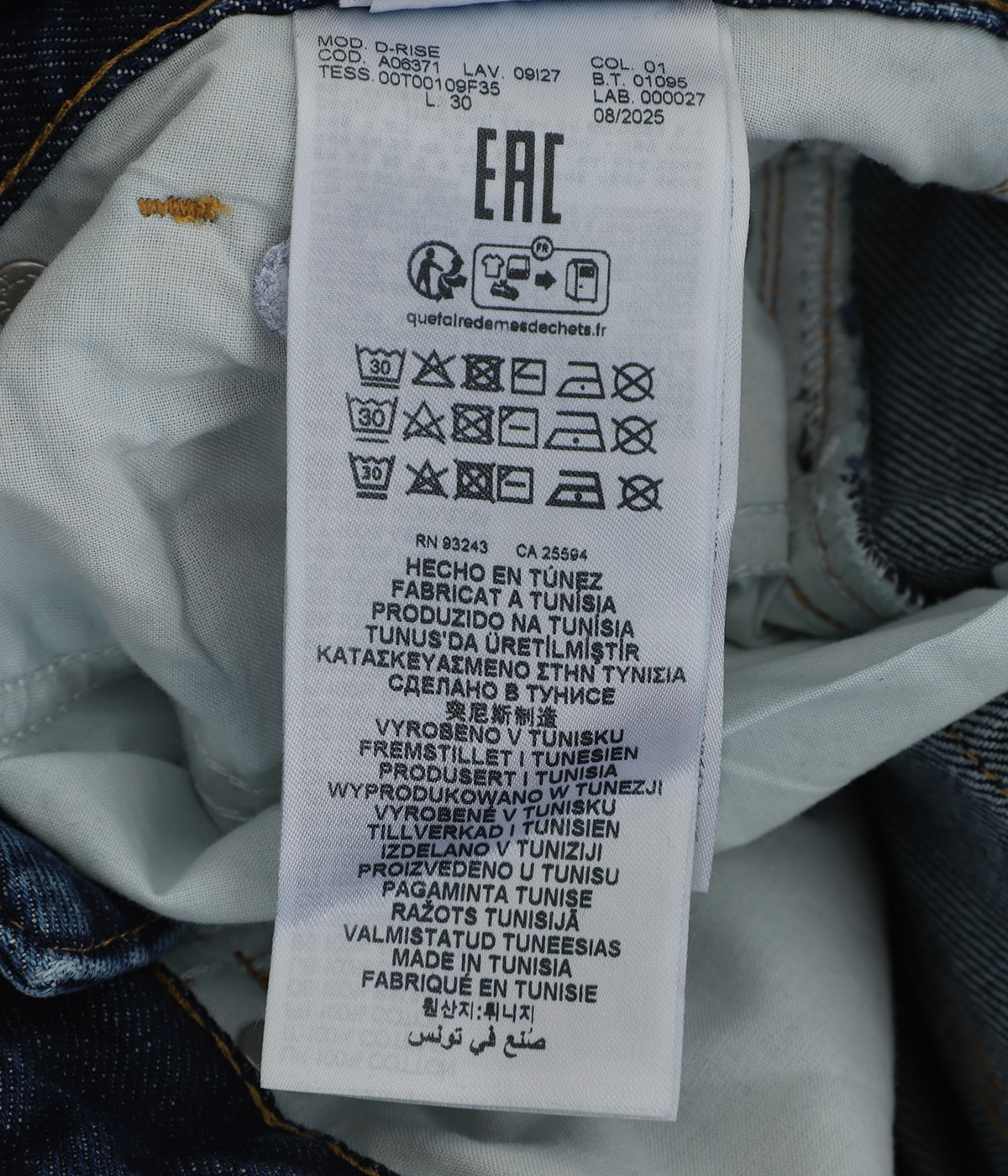 D-RISE | DIESEL(ディーゼル) / パンツ デニムパンツ (メンズ)の通販