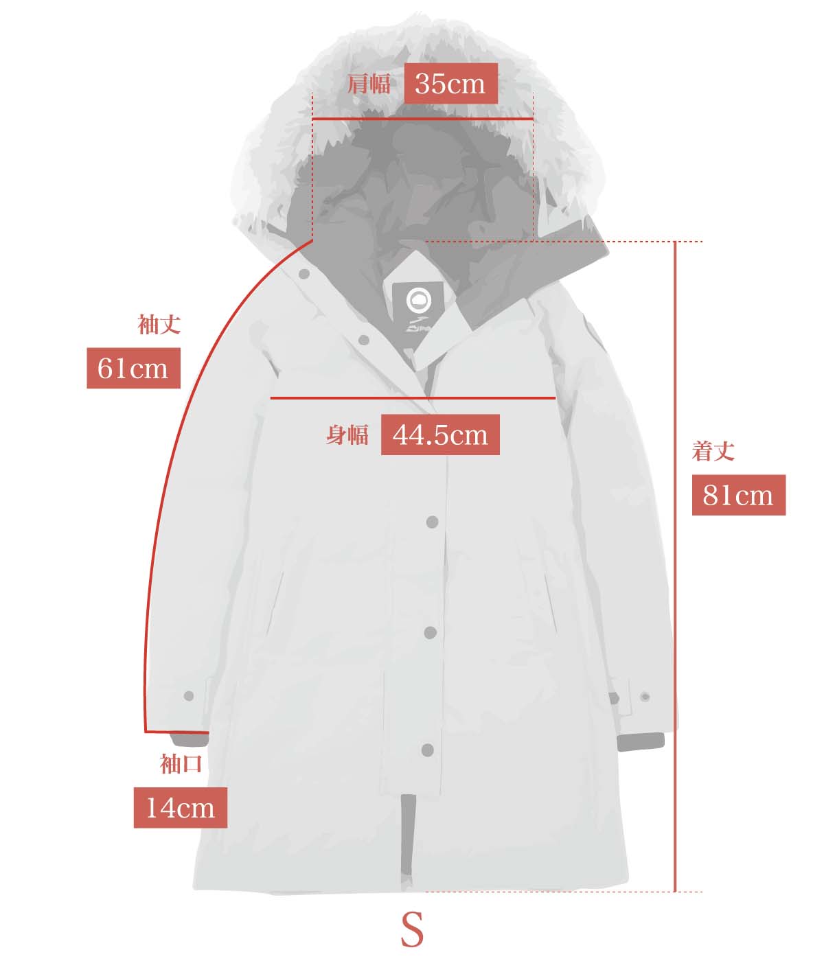 Canada Goose マッケンジーSサイズ