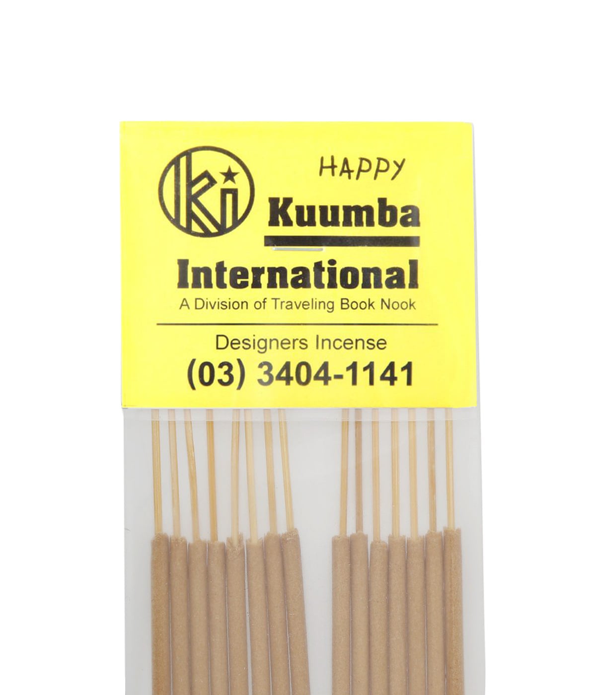 お香/HAPPY - REGULAR INCENSE 3個セット | Kuumba(クンバ