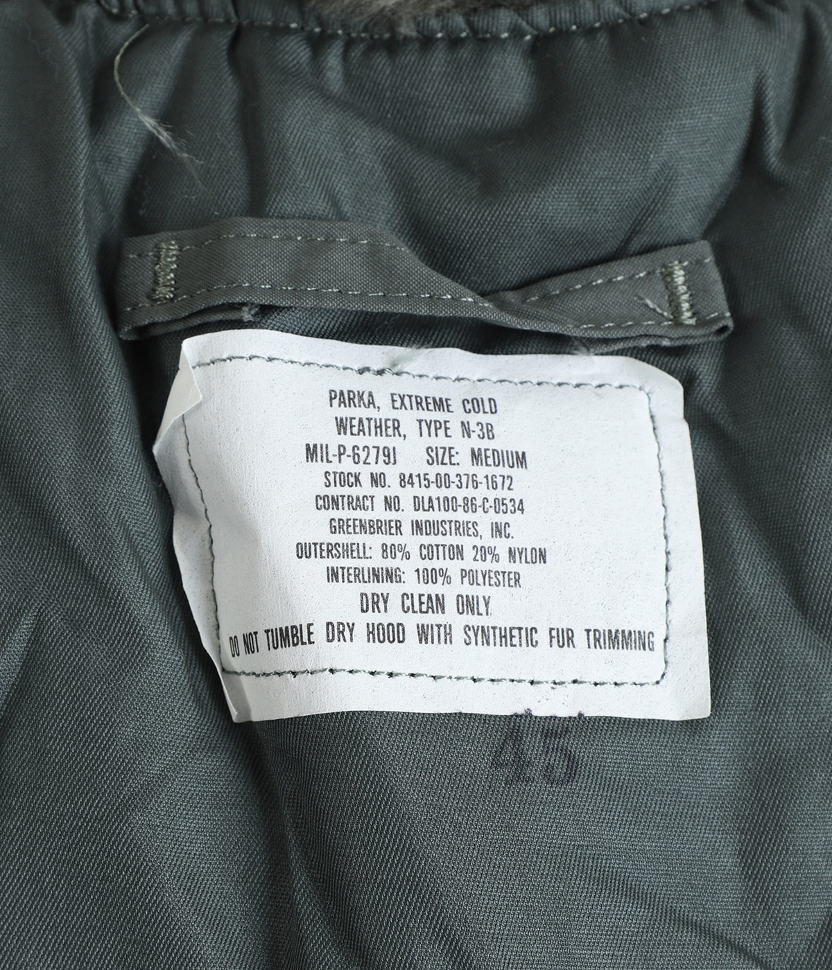 DEAD STOCK】N3-B OD | VINTAGE(ヴィンテージ) / アウター ミリタリー