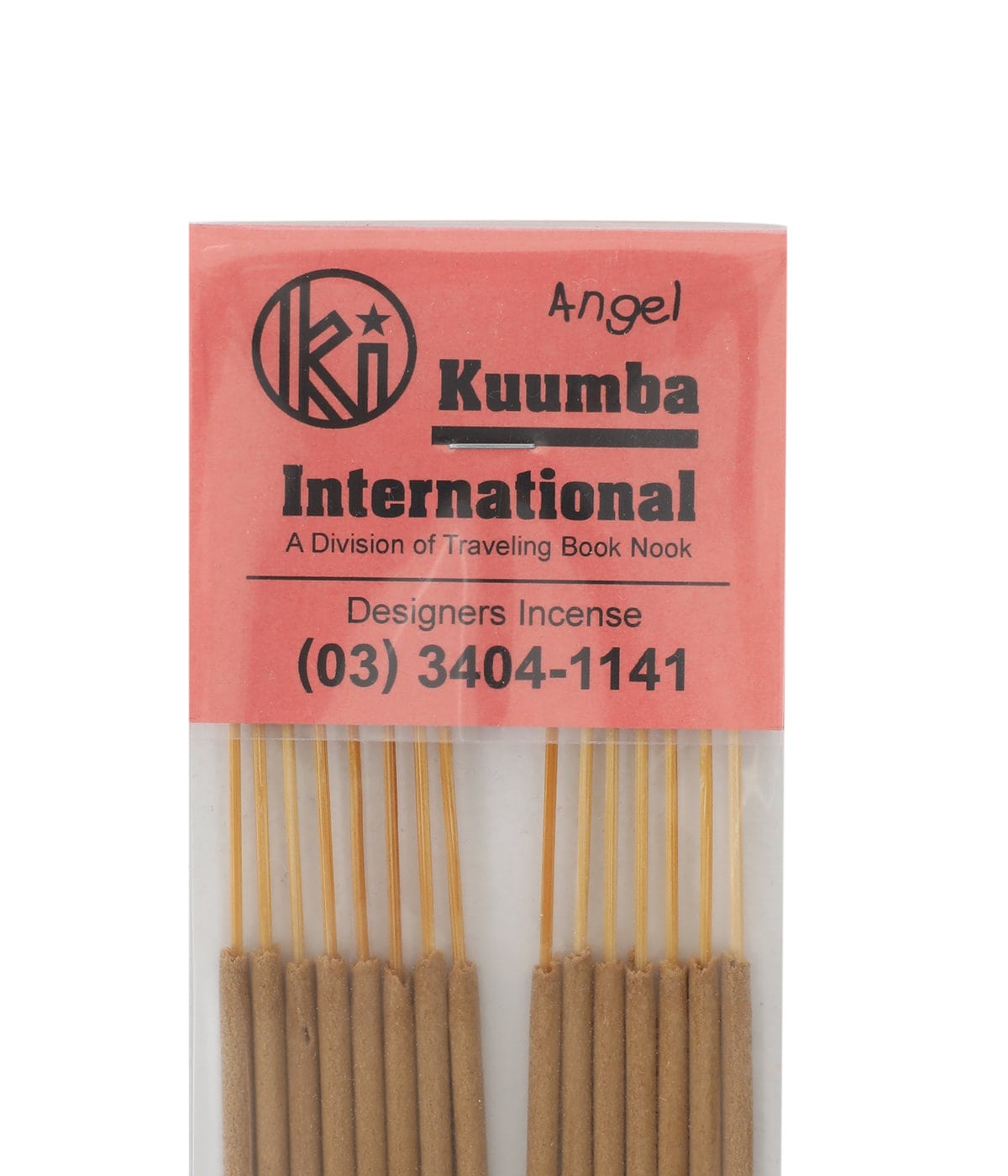 Kuumba International お香 セット クンバ お香/into the Ocean - REGULAR INCENSE 3個セット | Kuumba