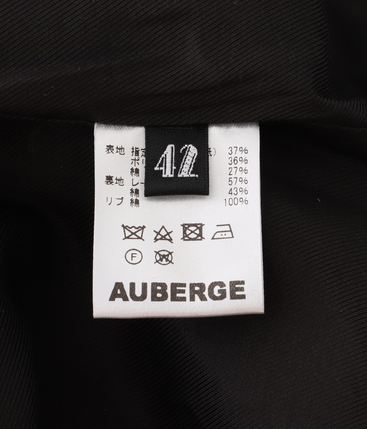 ジャケット・アウター AUBERGE LITHIUM PAINT 44 AUBERGE(オーベルジュ)「LITHIUM LITHIUM PAINT」 / スタッフ