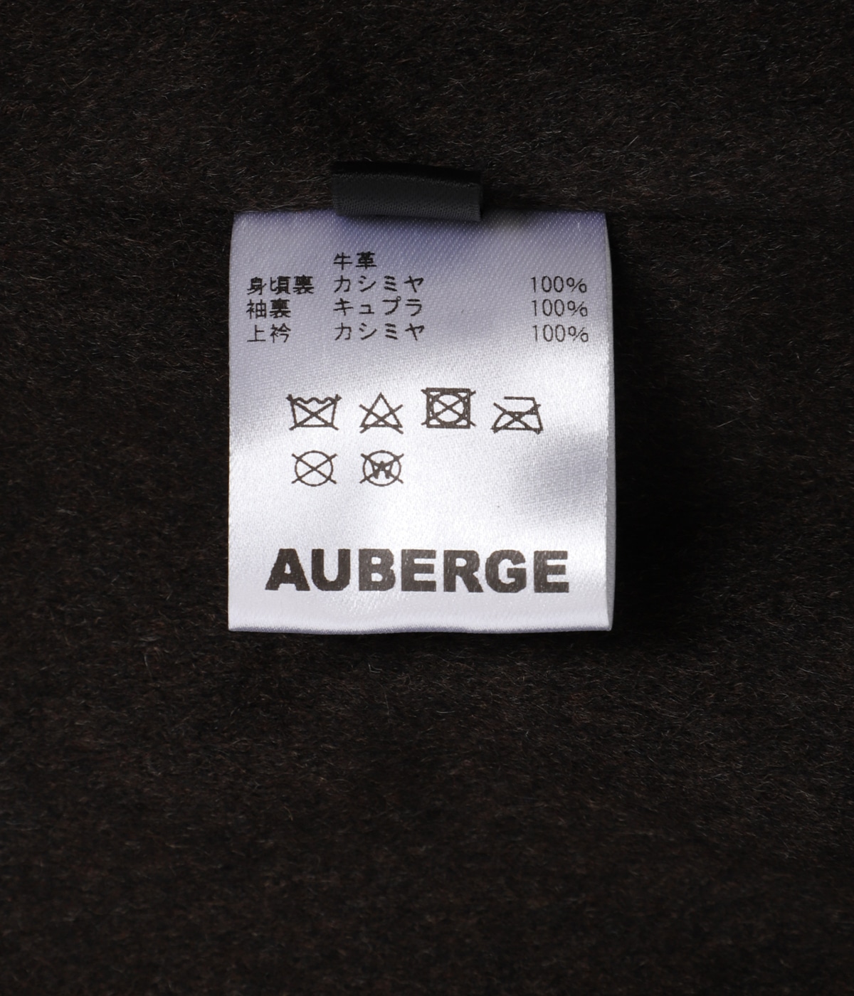 CORB CALF | AUBERGE(オーベルジュ) / アウター レザー