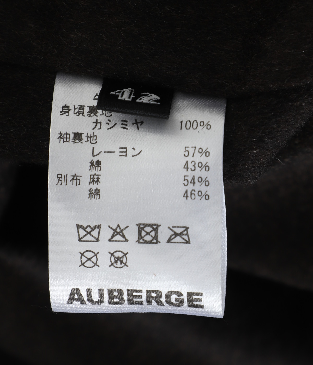 t*9様 AUBERGE 25SS CHEVALIER 40 FASLANE | AUBERGE(オーベルジュ) / アウター レザージャケット