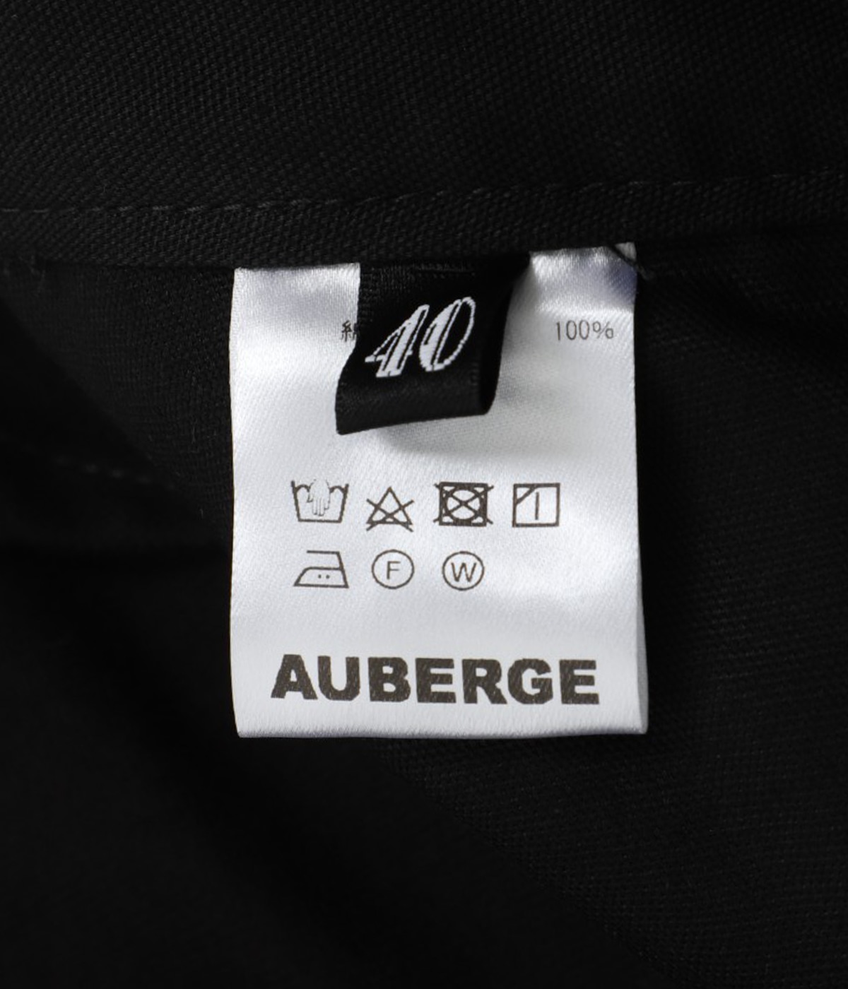 【3yoi】AUBERGE BARBIZON BK サイズ44 ADOLPHE | AUBERGE(オーベルジュ) / パンツ ワークパンツ