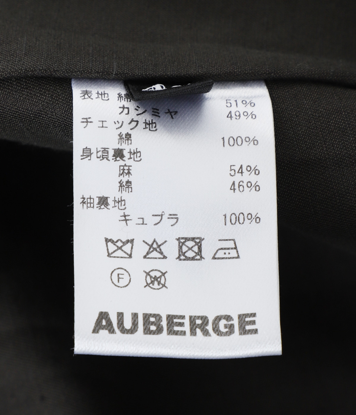 RIDER | AUBERGE(オーベルジュ) / アウター コート (メンズ)の