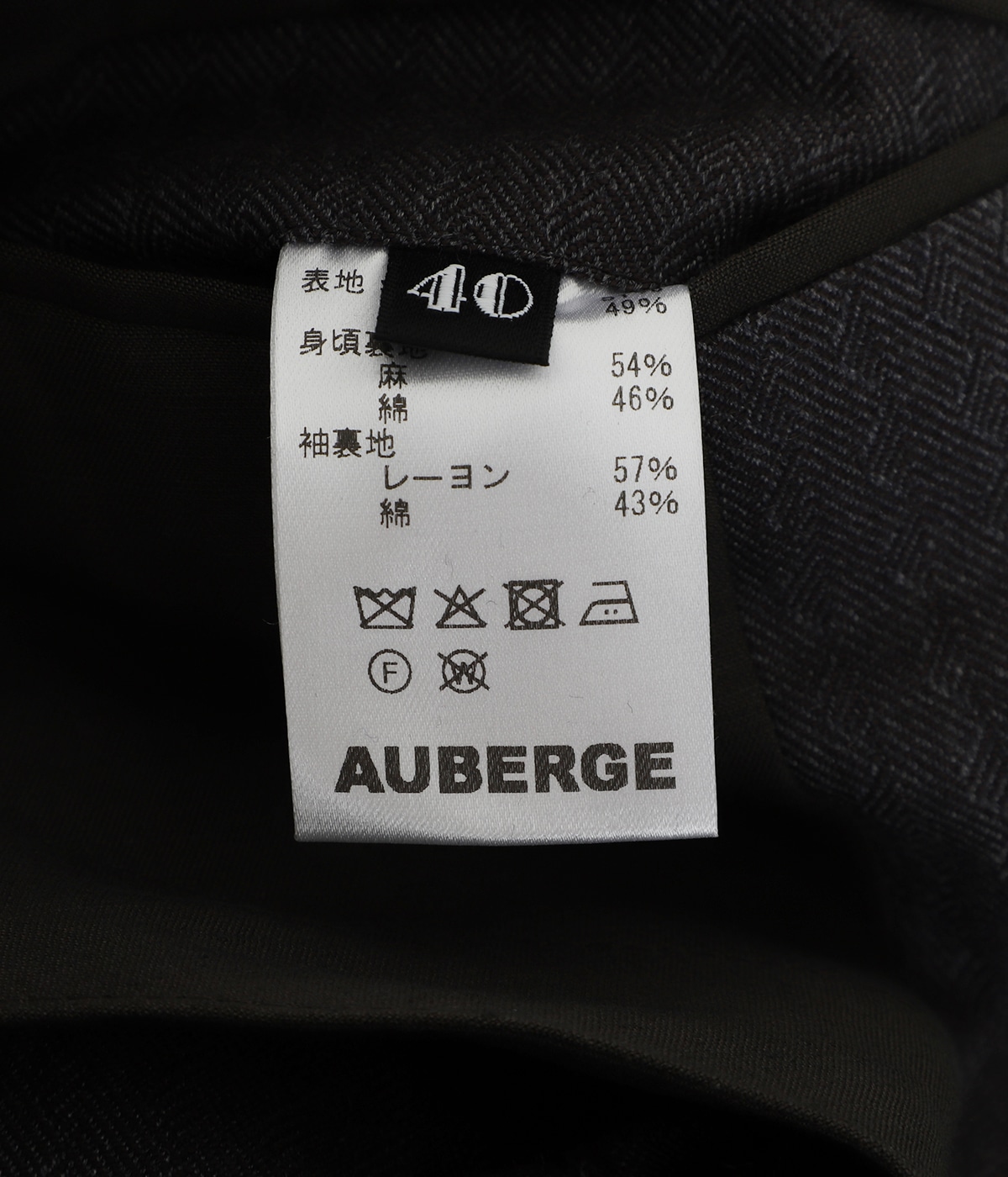 NATKING | AUBERGE(オーベルジュ) / アウター スーツ・テーラード