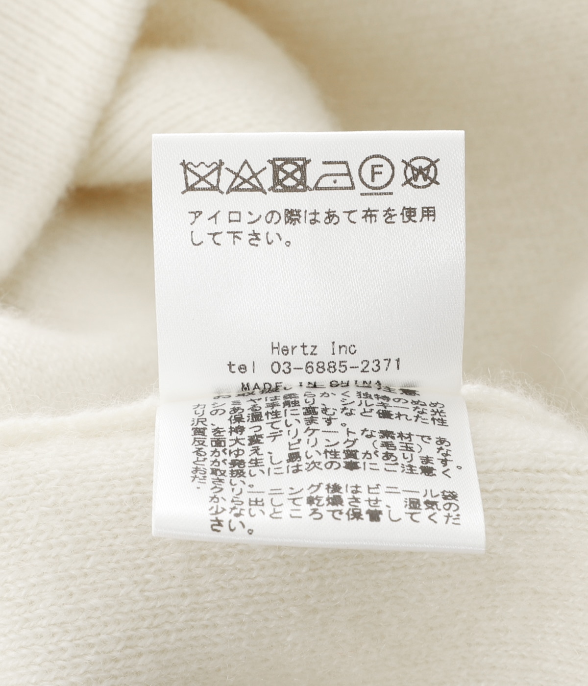 CASHMERE SIGNATURE HEAVYWEIGHT SWEATSHIRT | BODHI(ボーディ