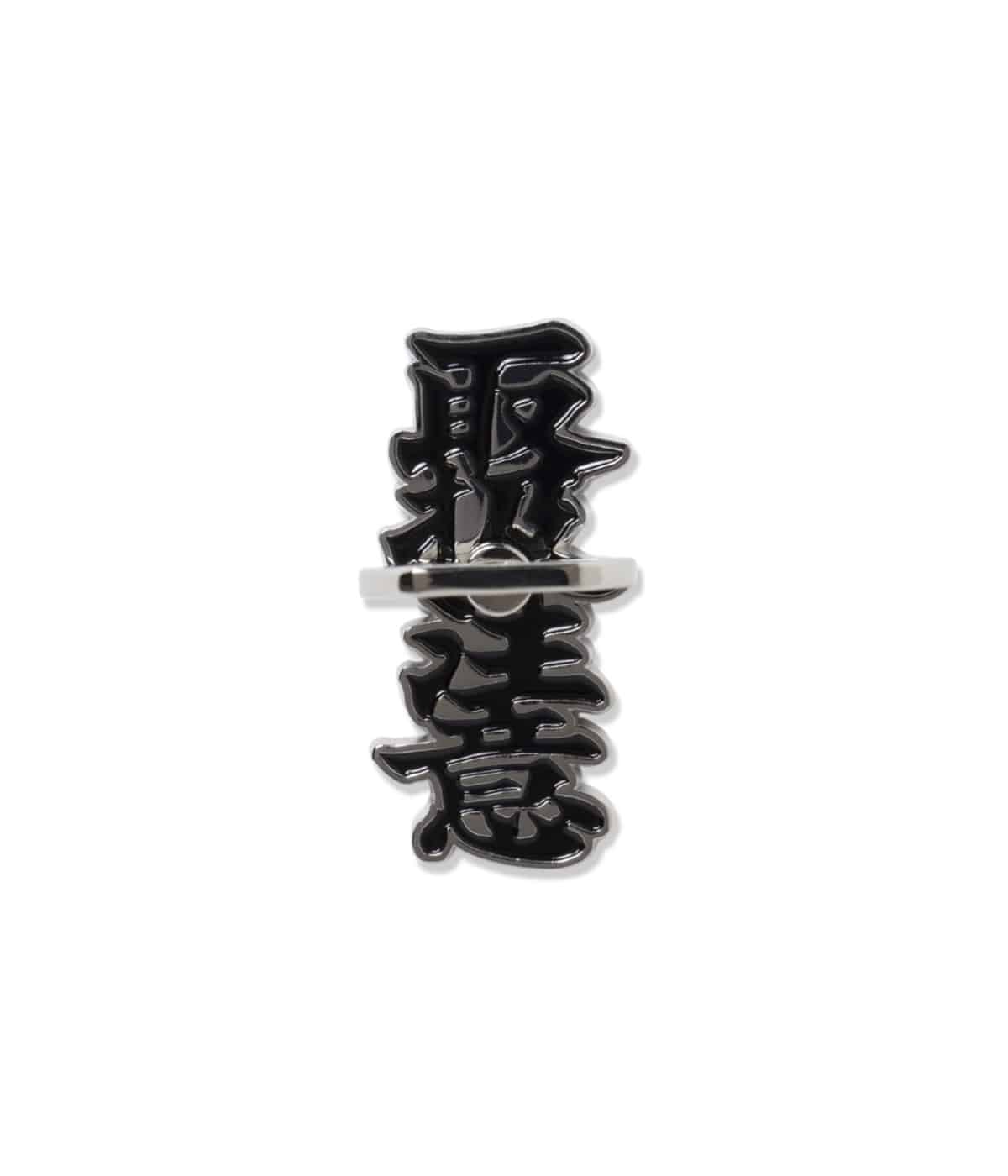 THE BLACK EYE PATCH シルバーリング HWC SMARTPHONE RING | BlackEyePatch(ブラックアイパッチ