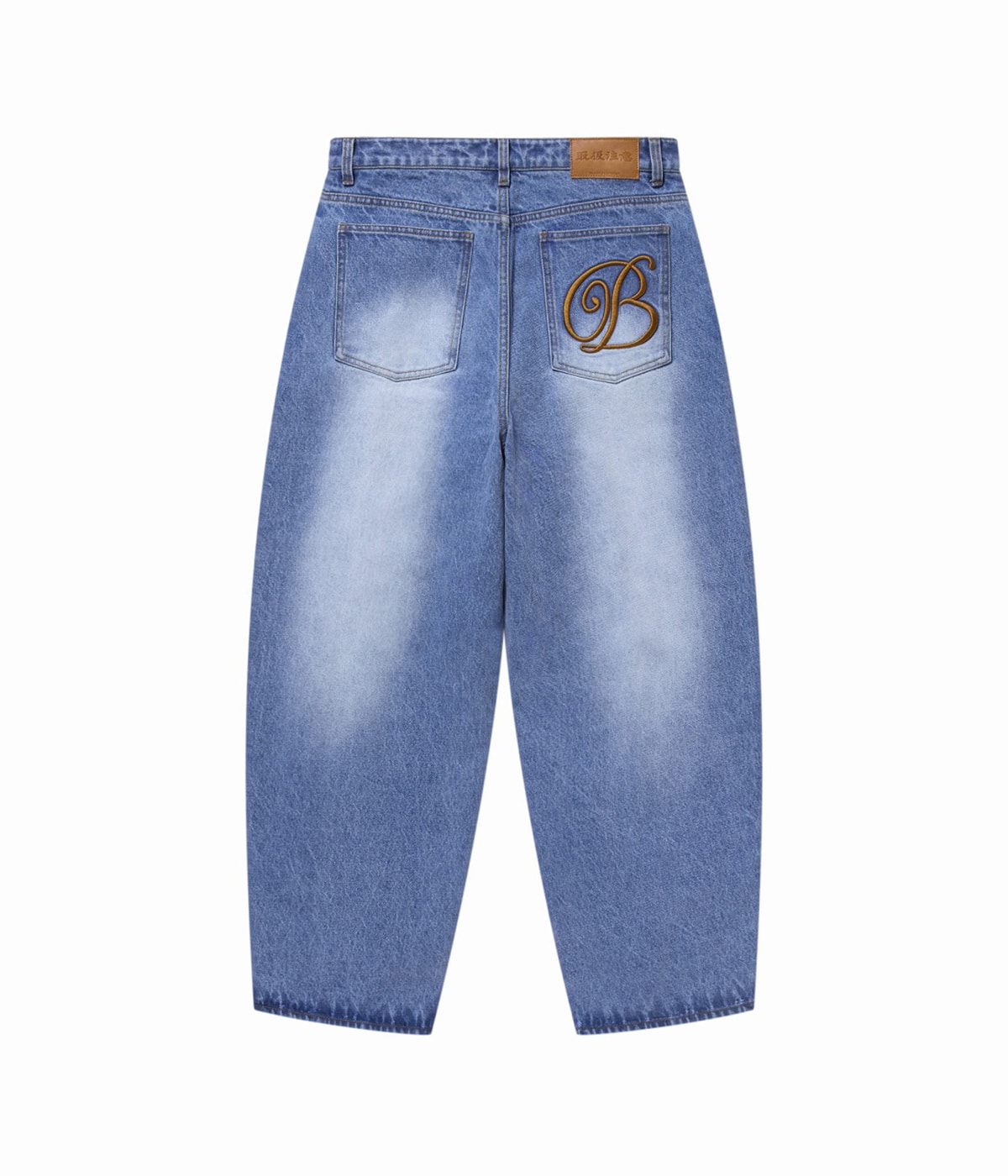 ブラックアイパッチ　デニムセットアップ ブラックアイパッチ+ セットアップ デニム バギージーンズ