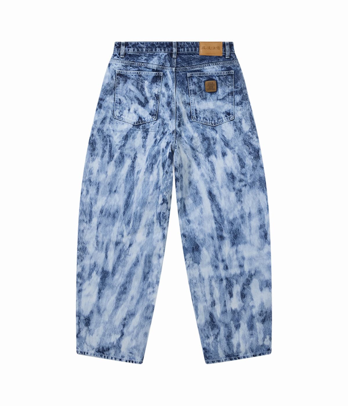 BRUSH EXTRA BAGGY JEANS | BlackEyePatch(ブラックアイパッチ