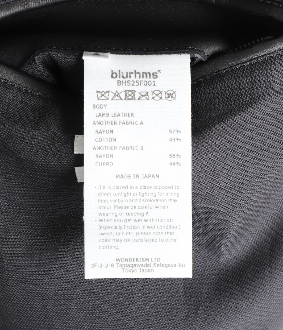 ラムコページ Lamb Leather Zip Short Jacket | blurhms(ブラームス