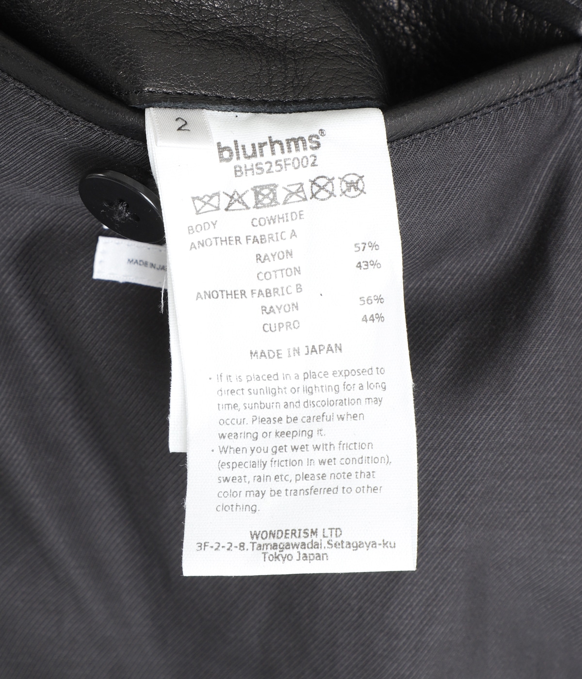 Steer Leather Coverall | blurhms(ブラームス) / アウター