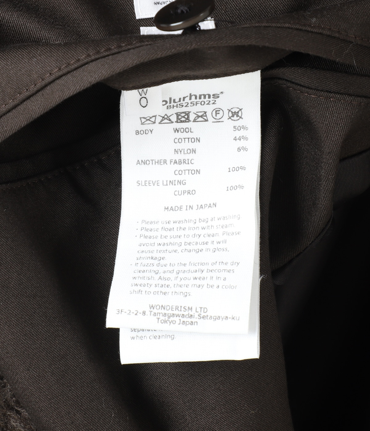 レディース】Brushed Wool Zip Short Jacket | blurhms(ブラームス