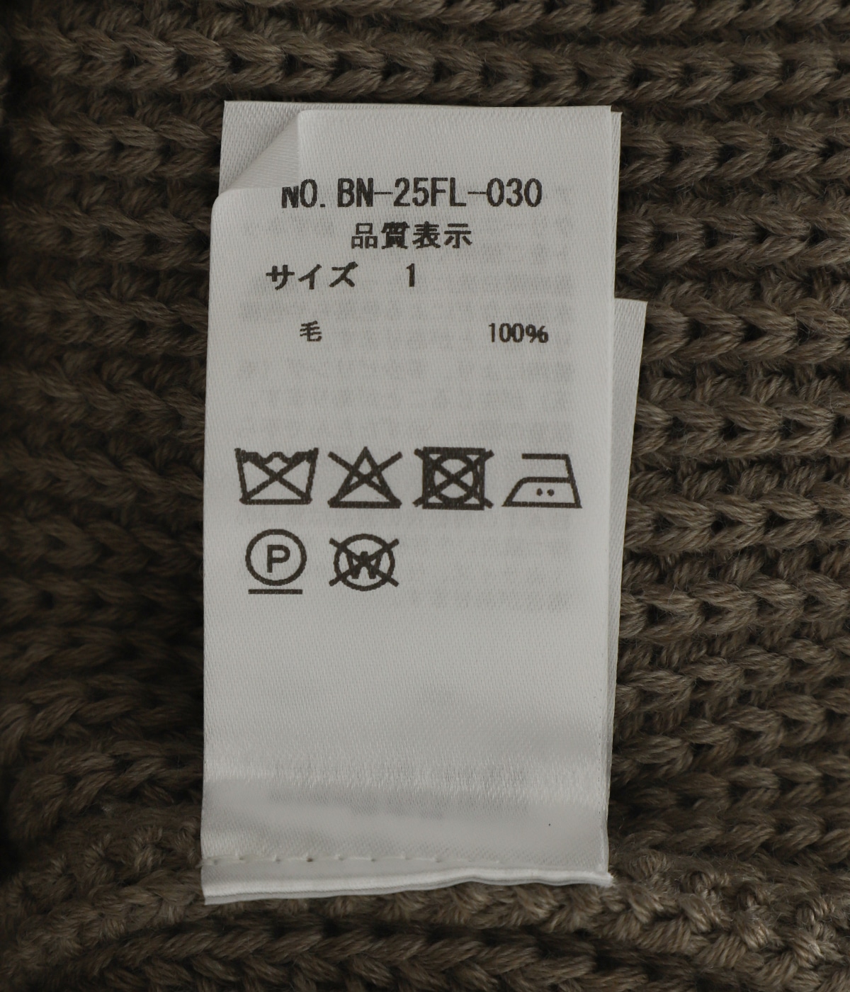 レディース】SIGNATURE CREW NECK | BATONER(バトナー) / トップス