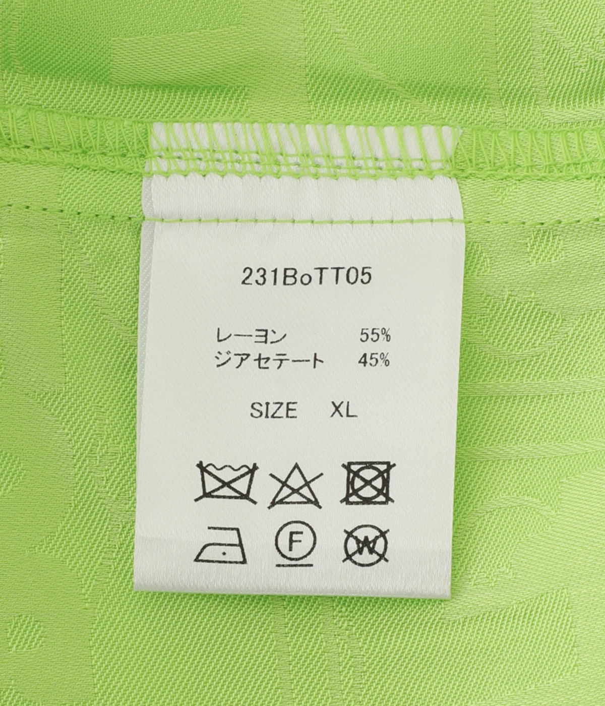 Jacquard Satin S/SL Shirt | BOTT(ボット) / トップス 半袖