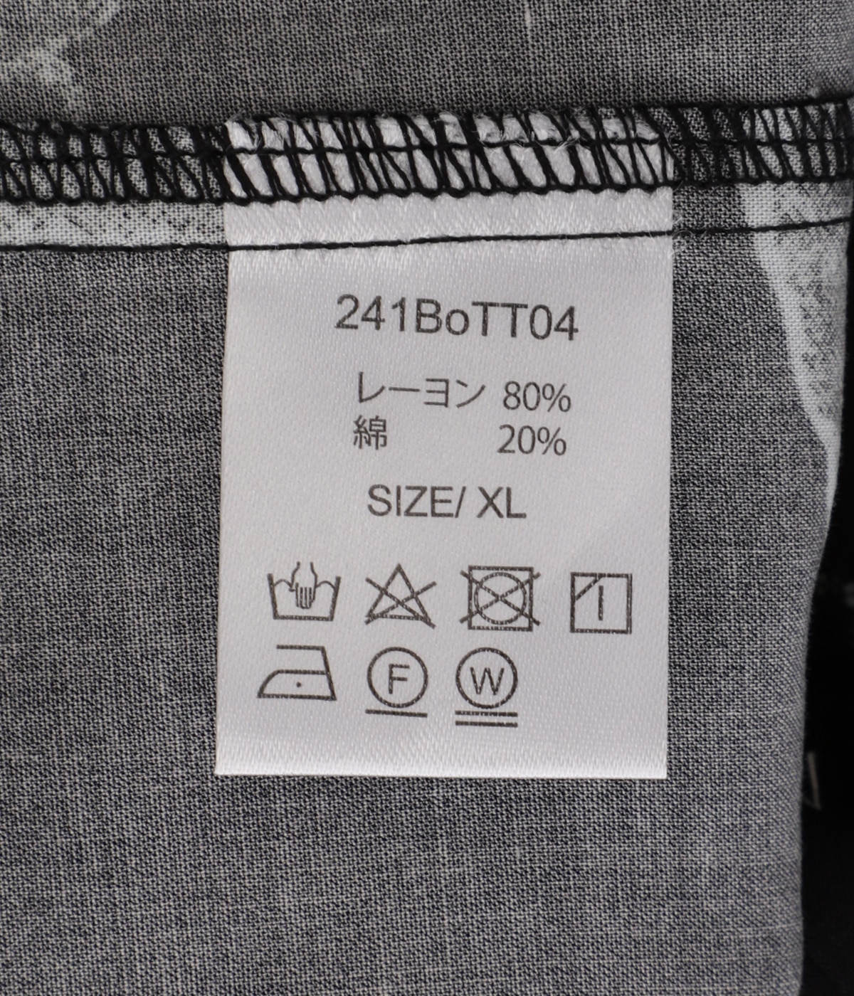 BoTT Finger Short Sleeve Shirt Lサイズ Finger S/S Shirt | BOTT(ボット) / トップス 半袖シャツ