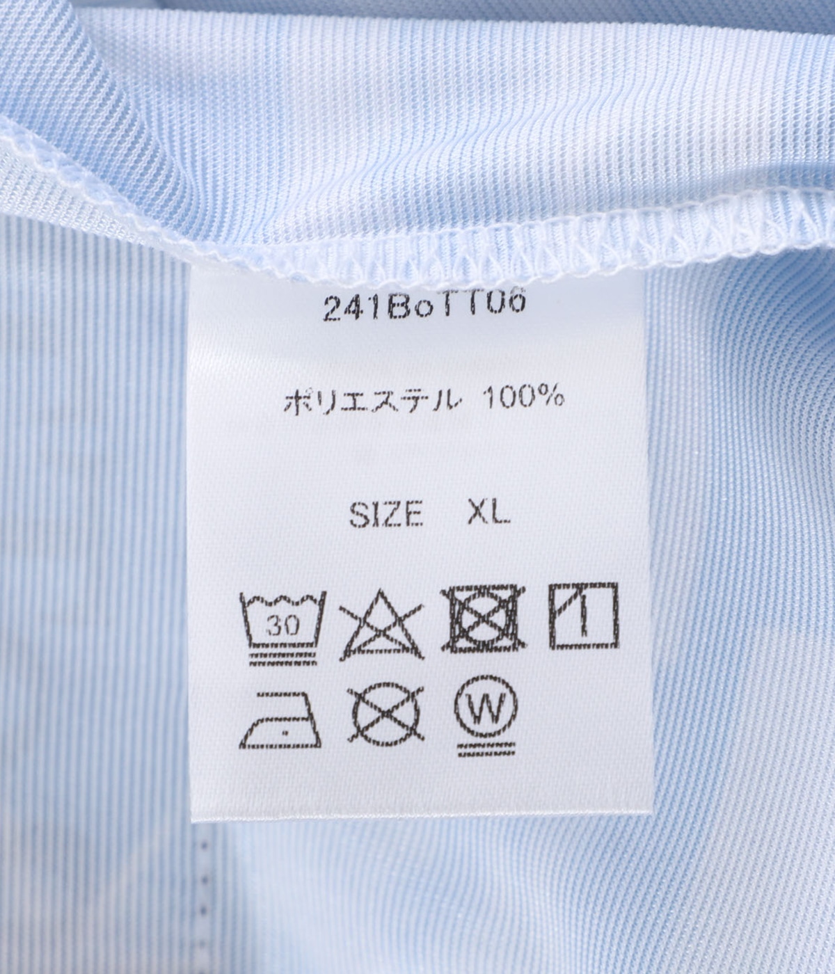 Manual Soccer Jersey | BOTT(ボット) / トップス 半袖シャツ