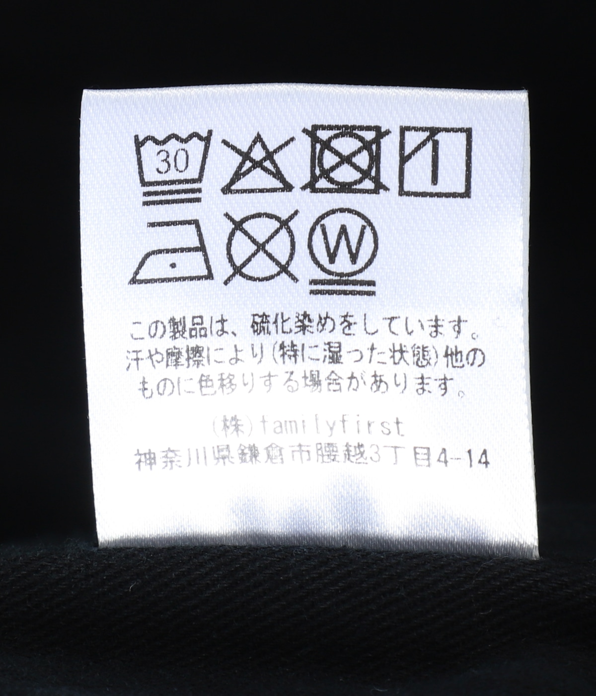 Hooded Field Jacket | BOTT(ボット) / アウター ブルゾン