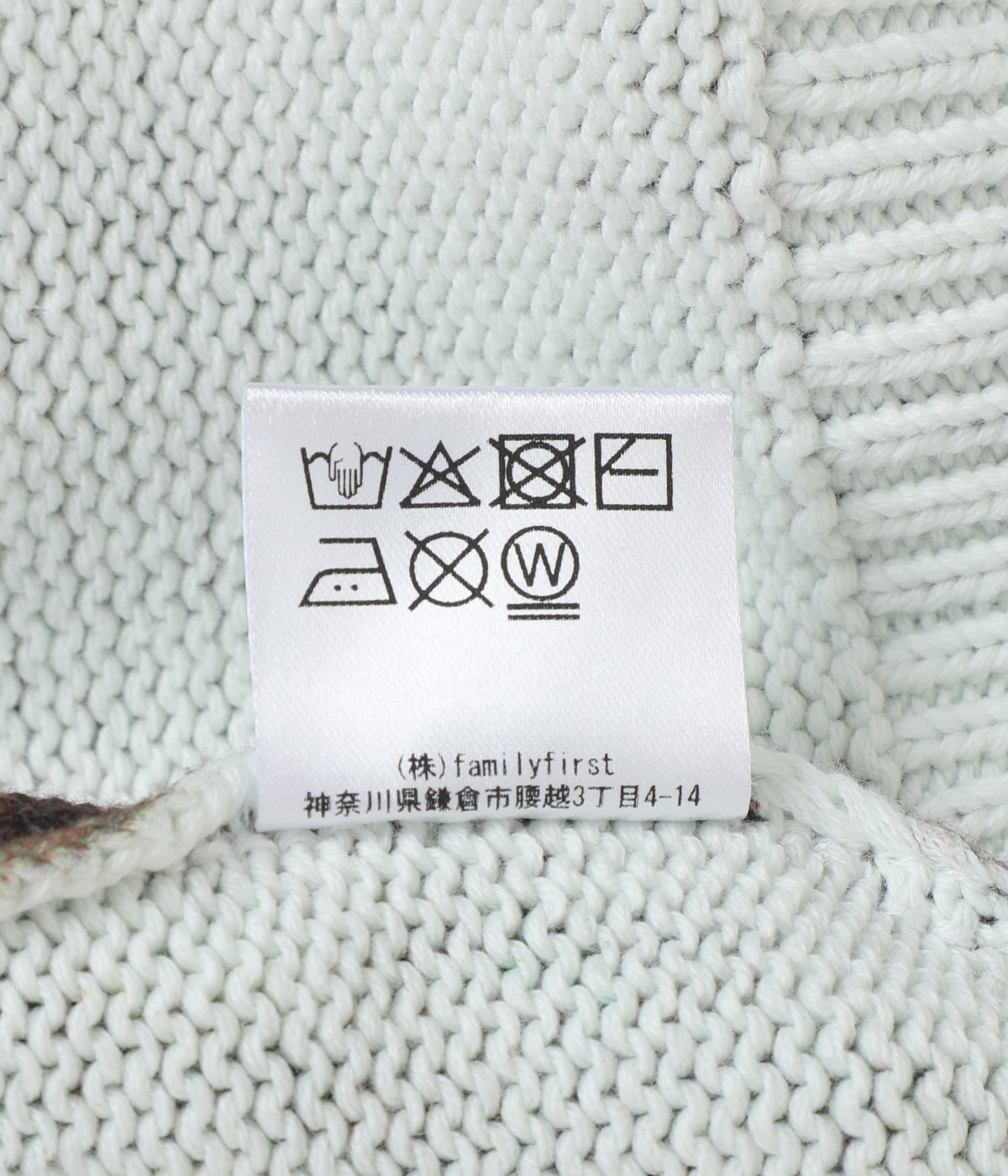 Camo Printed Knit | BOTT(ボット) / トップス ニット・セーター