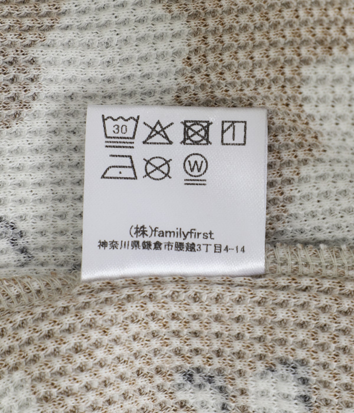 BOTT 迷彩柄 長袖カットソー BOTT 迷彩柄 Lサイズ 長袖カットソー - メルカリ