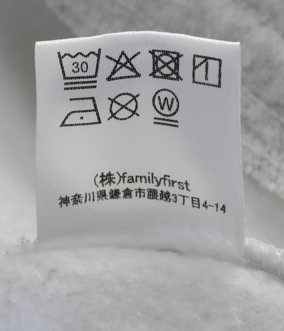 B Logo Sweatpant | BOTT(ボット) / パンツ スウェットパンツ (メンズ